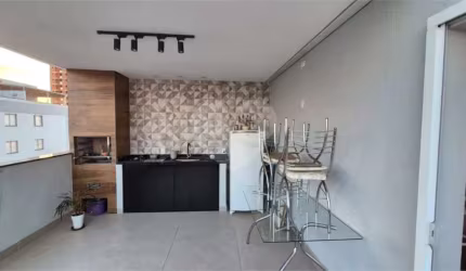 Apartamento com 2 quartos à venda em Vila Cardia - SP
