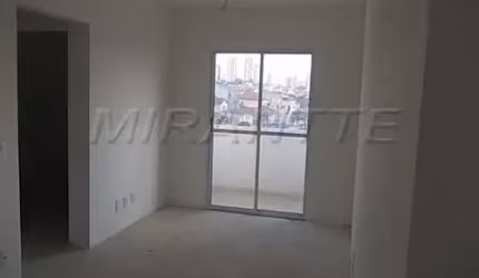 Apartamento de 53m² com 2 quartos em Vila Aurora