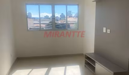 Apartamento de 40m² com 2 quartos em Carandiru