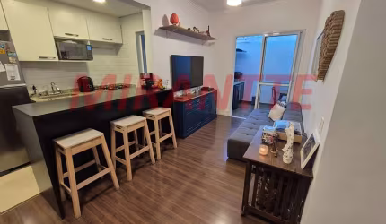 Apartamento de 77m² com 2 quartos em Vila Gustavo