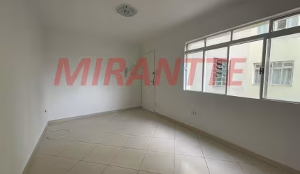 Apartamento de 75m² com 2 quartos em Vila Pauliceia