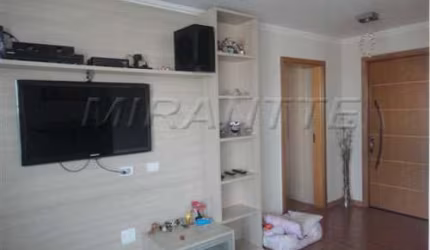 Apartamento de 182m² com 3 quartos em Aclimação