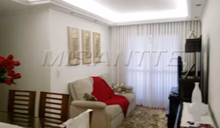 Apartamento de 77m² com 3 quartos em Vila Aurora