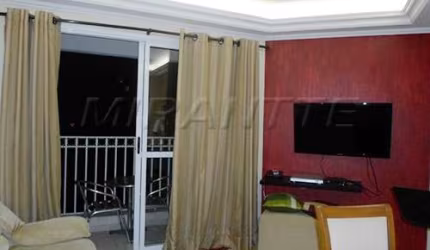 Apartamento de 60m² com 2 quartos em Limão