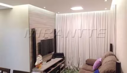 Apartamento de 50m² com 2 quartos em Vila Roque