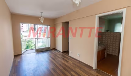 Apartamento de 48m² com 1 quartos em Moema