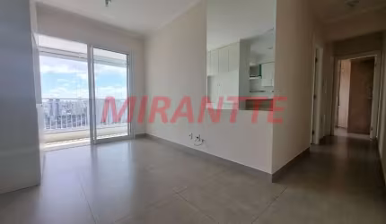 Apartamento de 57m² com 2 quartos em Brás