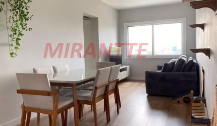 Apartamento de 60m² com 2 quartos em Campo Belo