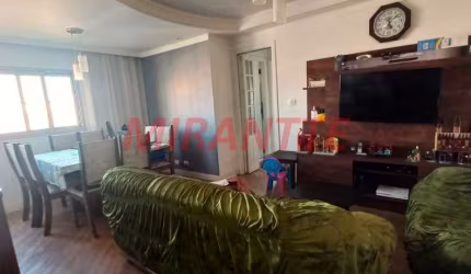 Apartamento de 70m² com 2 quartos em Vila Romero