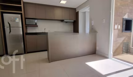 Apartamento à venda em Itacorubi com 75 m², 2 quar