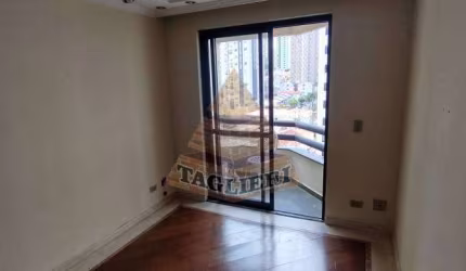 ALUGA-SE APARTAMENTO COM 03 DORMITÓRIOS,  02 VAGAS MOBILIADO ANÁLIA FCO