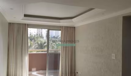 Apartamento com 2 quartos para alugar na JOÃO CARBONARI JÚNIOR, 75, Vila Nova Jundiainópolis, Jundiaí por R$ 1.800