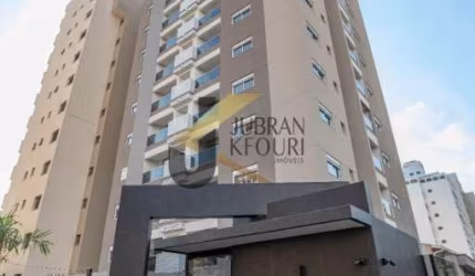 Apartamento novo à venda no Cambuí - Campinas, com 1 dormitório, lazer comum e garagem coberta.