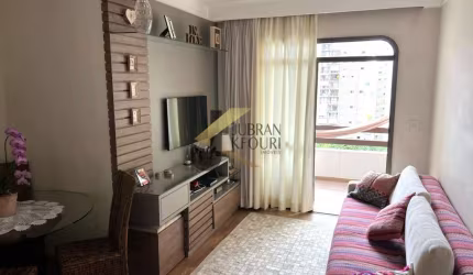 Apartamento à venda no Cambuí - Campinas . Com 1 suíte , 2 salas, lavabo, cozinha planejada ,1 vaga .Todo repaginado .Excelente localização
