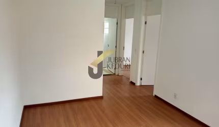 Apartamento à venda em Campinas situado no Jardim do Lago II com 2 quartos
