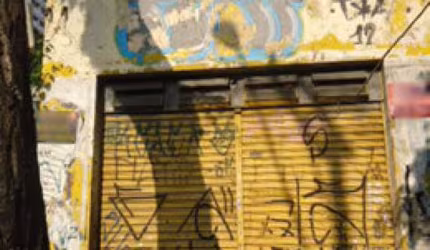 Terreno à venda na Rua Cardeal Arcoverde, --, Pinheiros, São Paulo por R$ 2.770.000