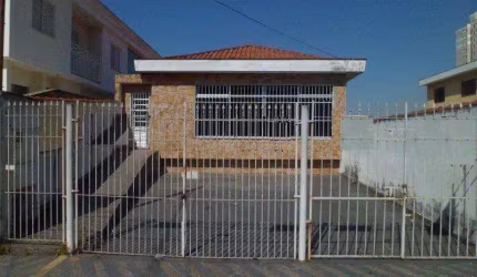 Terreno Vila Aricanduva São Paulo/SP