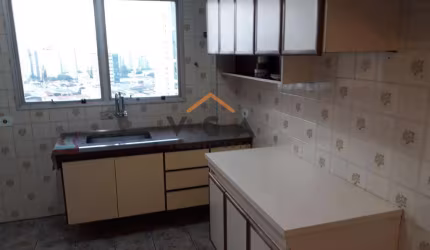 Apartamento para Venda em São Paulo, Vila Regente Feijó, 2 dormitórios