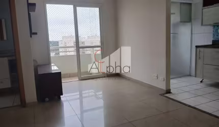 Apartamento com 2 quartos à venda na Rua Lua, 203, Jardim Tupanci, Barueri por R$ 394.900