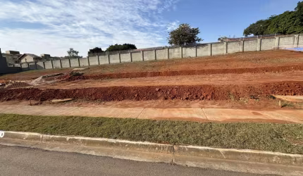 LOTE DE 300M² À VENDA NO CONDOMÍNIO CAMPOS DE MEDEIROS!