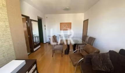 Apartamento à venda, 2 quartos, 1 suíte, 1 vaga, Lourdes - Belo Horizonte/MG