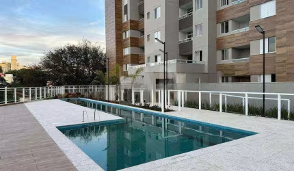 Apartamento à venda, 2 quartos, 1 suíte, 1 vaga, Nova Suíssa - Belo Horizonte/MG