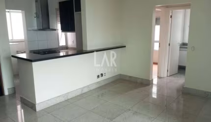 Apartamento à venda, 2 quartos, 1 suíte, 1 vaga, Belvedere - Belo Horizonte/MG