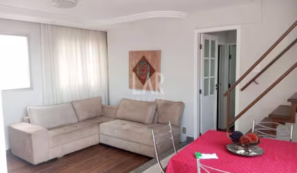 Cobertura para aluguel, 2 quartos, 1 vaga, Jardim América - Belo Horizonte/MG