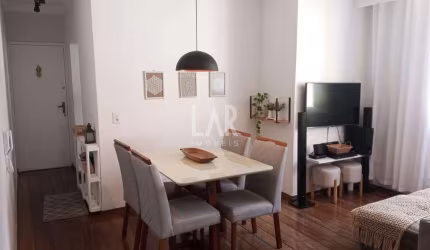 Apartamento para aluguel, 2 quartos, 1 vaga, Cidade Nova - Belo Horizonte/MG