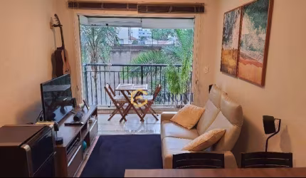 Apartamento à venda, 52 m² por R$ 605.000,00 - Barra Funda - São Paulo/SP