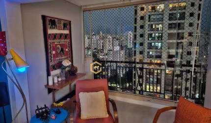 Apartamento à venda, 88 m² por R$ 1.150.000,00 - Vila Romana - São Paulo/SP