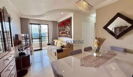 Apartamento com 2 quartos à venda, 65 m² por R$ 600.000 - Pirituba - São Paulo/SP