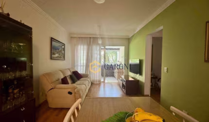 Apartamento à Venda com 62m² e 2 dormitórios - Vila Leopoldina, São Paulo