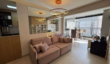 Venda de apartamento novo com 81m², três quartos, duas vagas em condomínio completo na Lapa SP.