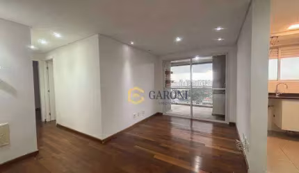Apartamento com 2 dormitórios à venda, 84 m² - Alto da Lapa - São Paulo/SP