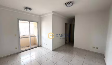 Apartamento à venda com 3 quartos, 1 vaga para auto - Pompeia/ São Paulo -SP