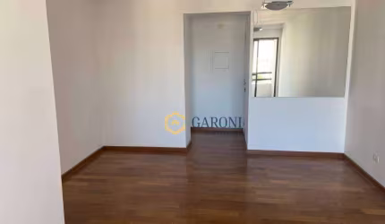 Apartamento com 2 quartos para locação 73m² - Alto da Lapa - São Paulo/SP