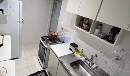 Apartamento para Aluguel no Condomínio Guarumar - Praia de Pitangueiras, Guarujá