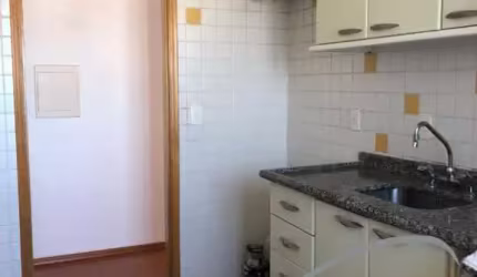 APARTAMENTO VILA LAGEADO JAGUARÉ (CONDOMINIO GRANBRETÂNIA - SP)