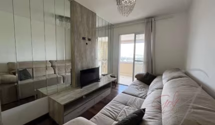 Apartamento à venda em São Paulo-SP, Vila Lageado: 3 quartos, 1 suíte, 2 banheiros, 2 vagas e 84m²!