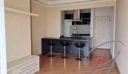 Apartamento para locação de 53 m² no Jaguaré, condominio panorama