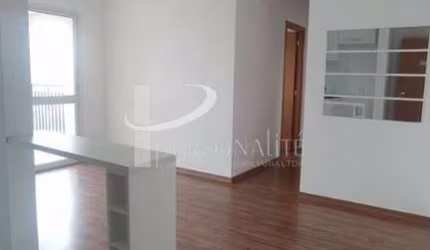 Apartamento para locação,70m², 3 dorms, 1 suíte, 1 vaga, Em frente ao Parque Ceret- Vila Formosa.