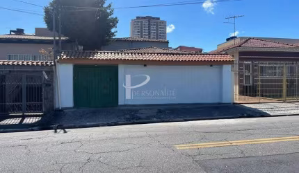 CASA para Locação, Residencial ou Comercial,500M,Vila Formosa