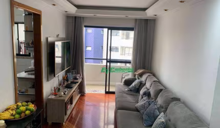 Apartamento com 3 dormitórios à venda, 74 m² por R$ 439.000,00 - Vila Rosália - Guarulhos/SP