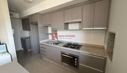 Apartamento Alto Padrão em Vivendas do Arvoredo, Londrina/PR