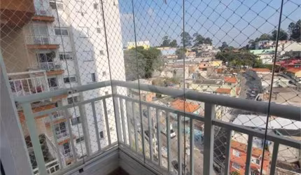 Apartamento-São Paulo-LIMÃO | Ref.: REO590359