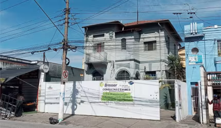 Prédio comercial – Brás