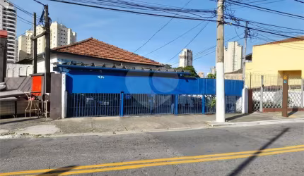 Terreno na Rua Nova dos Portugueses - 400 m2 - 10 x 40 - Bairro  Chora Menino - R$ 2.625,00 metros