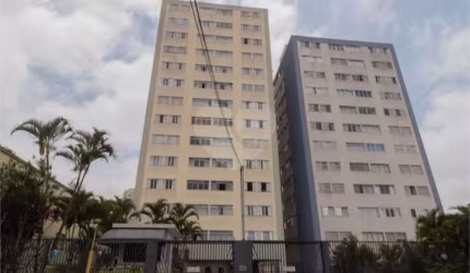 Apartamento-São Paulo-SANTANA | Ref.: REO628952