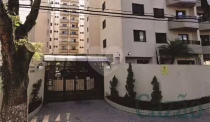 Apartamento Tremembé